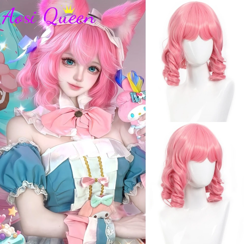 

Natural Pink Synthetic Roman Roman Curly Wavy Bob Wig with Bangs Suitable For Women's Daily Role-playing Party Halloween Use LM