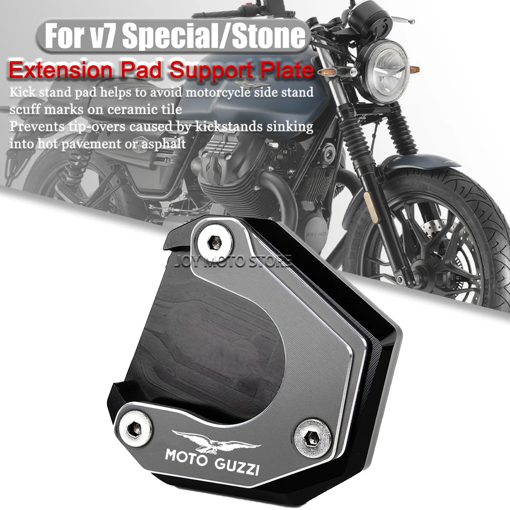 

For Moto Guzzi v7 special v7 stone Motorcycle Kickstand Foot Side Stand Extension Pad Support Plate