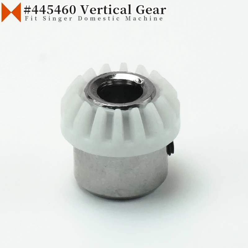 #445460 Upper Vertical Gear For Domestic Home Household Sewing Machine Parts Fit Singer 974 288 974 964 4830 6201, 6211, 6212