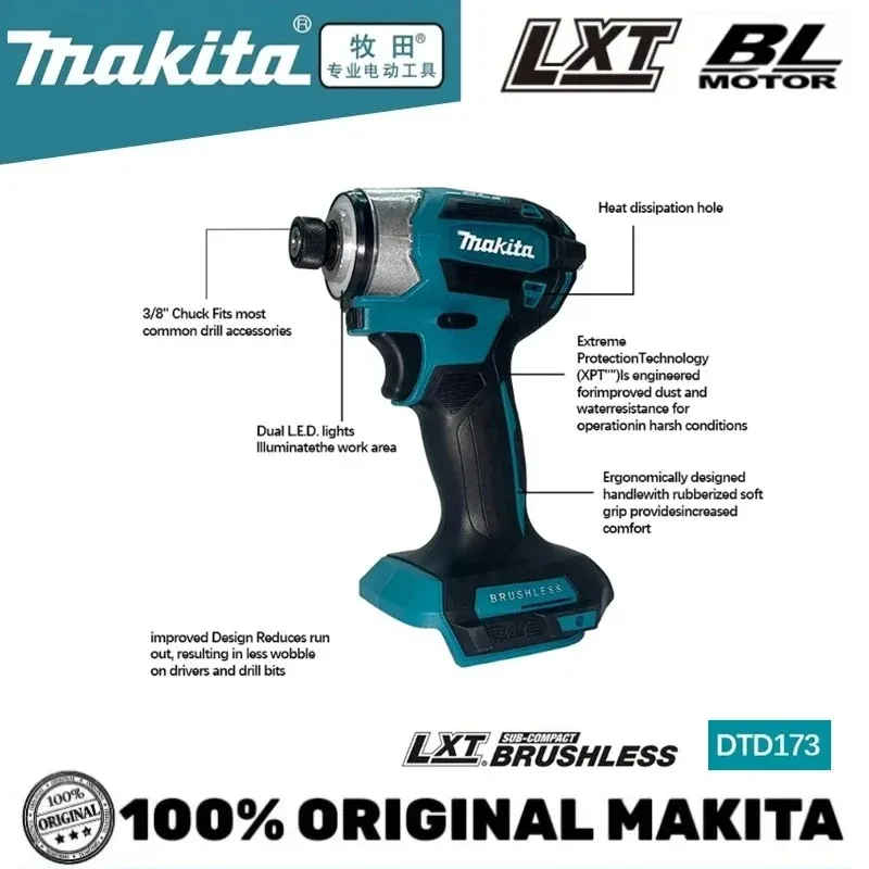 Makita DTD173 Brushless Impact Screwdriver Rechargeable Screwdriver Drilling Machine Cordless Power Tool 18V Battery Power Tool