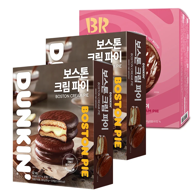 Dunkin Boston Cream Pi 12 Pins 2 Box + Almond Bongbong Pi 12 Pins 1 Box