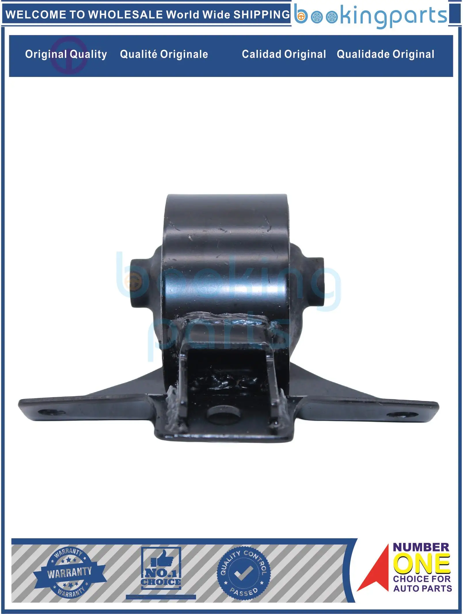 

ENM70012,12371-B4010,12371B4010,12306-87401,1230687401,12306-87403,Engine Mount For DAIHATSU TERIOS RUSH 07-11,TOYOTA RUSH 06-16