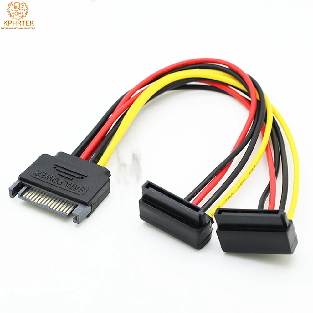 20 PCs Spot SATA hard drive power cable sata15P one point two elbow serial port cable pure copper SATA power cable