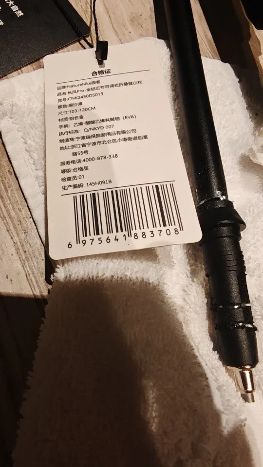 Customer review photo