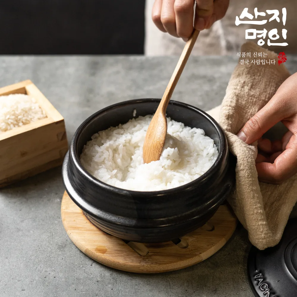 전남 새청무쌀 10kg 당일도정 당일출고