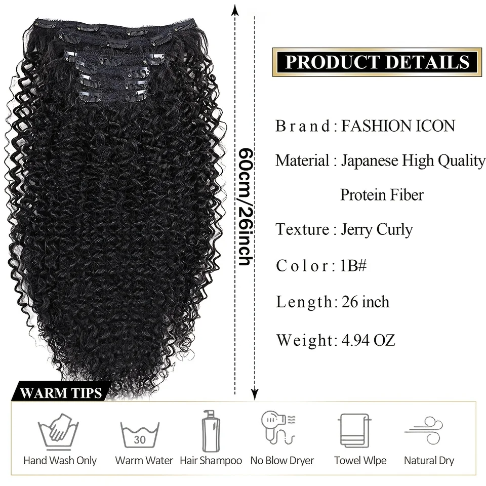 Extensiones de clip rizadas sintéticas de 16 piezas, cabello negro y marrón para mujeres 3