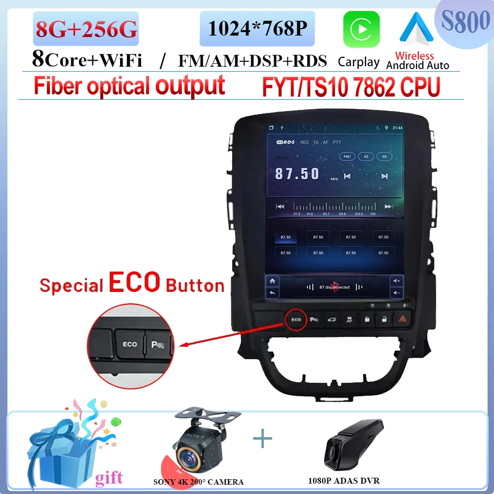7862 8-256G DVR