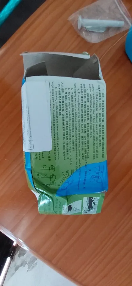 구매후기
