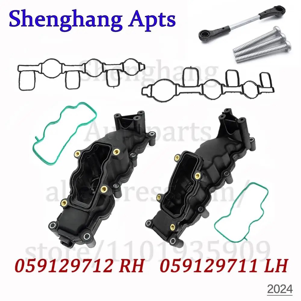 

Intake Manifold For Audi A4 A5 A6 Q5 Q7 Phaeton Touareg TDI 059129712CA,059129712BS,059129712,059129711BF,059129711BR,059129711