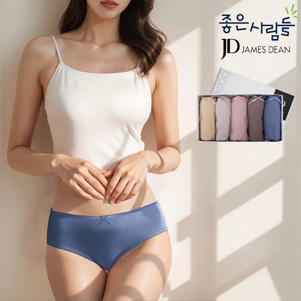 제임스딘 [5매입] 한국산 여성 위생 면팬티 여자 속옷 일주일 요일 팬티 세트