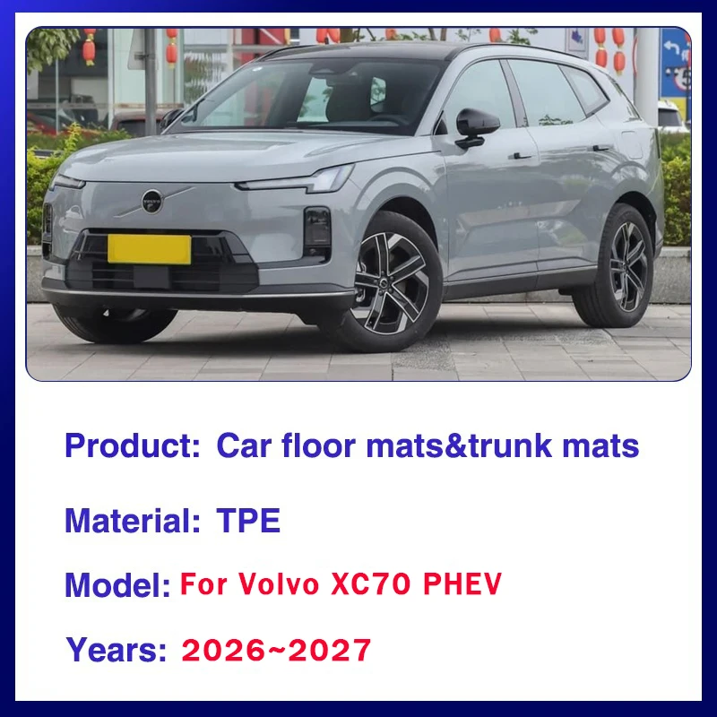 TPE Car Floor Mats For Volvo XC70 PHEV/plug-in V446K 2026 2027 5SEAT Anti-dirty Foot Cover Left Hand Driver Pad Auto Acesssories
