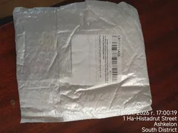 Imagen de reseña 2