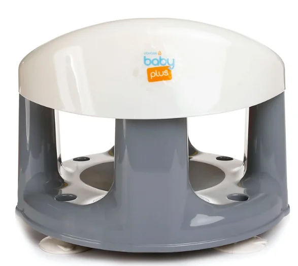 Baby Care Products Front Opening Bath & Feeding Seat Safety Lock Fixed to the Floor Suction Cup