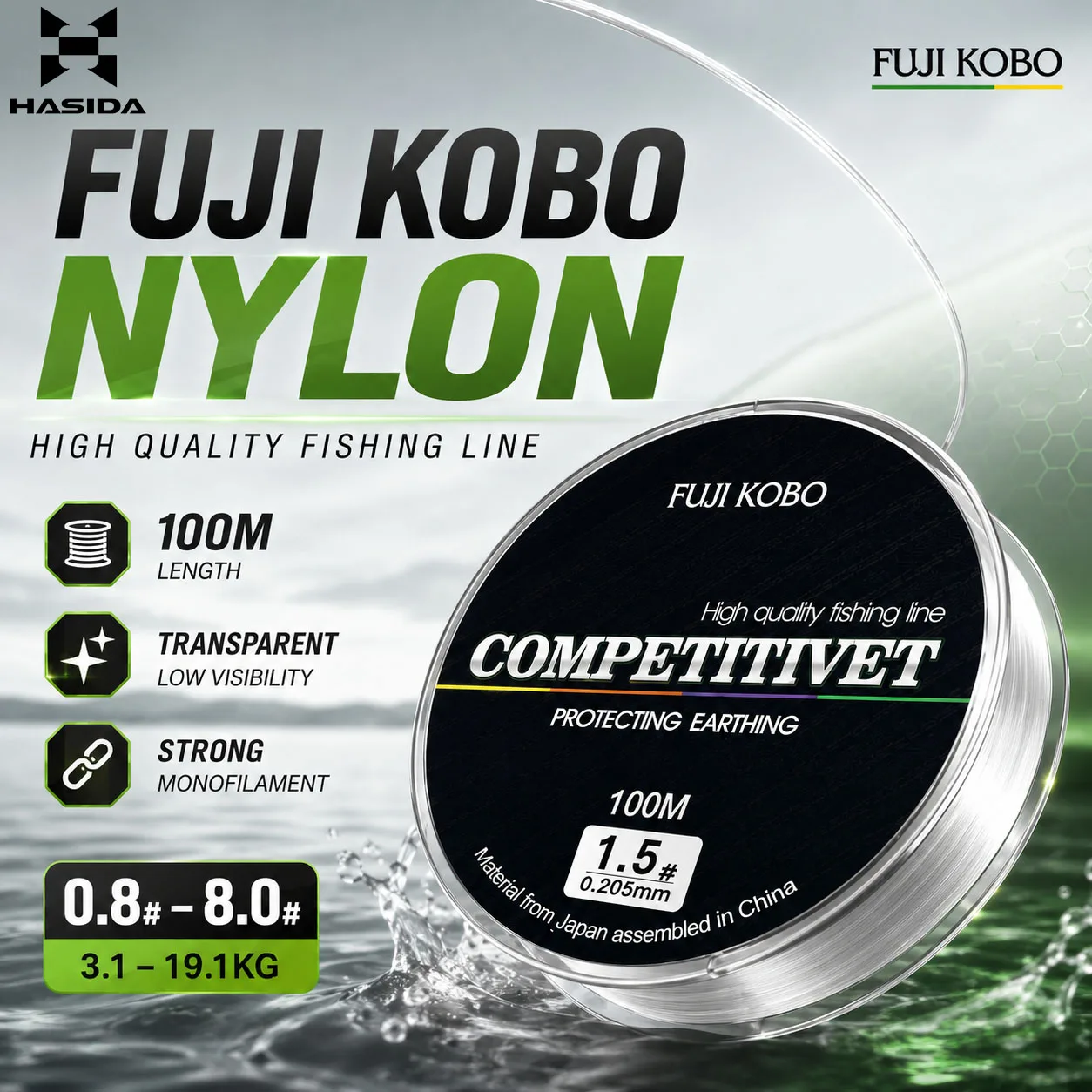 HASIDA FUJI KOBO 100m Transparente Nylon-Angelschnur 0,8 # -8.0 #   3,1-19,1 kg Starke Japanische Importierte Monofilament-Schnur