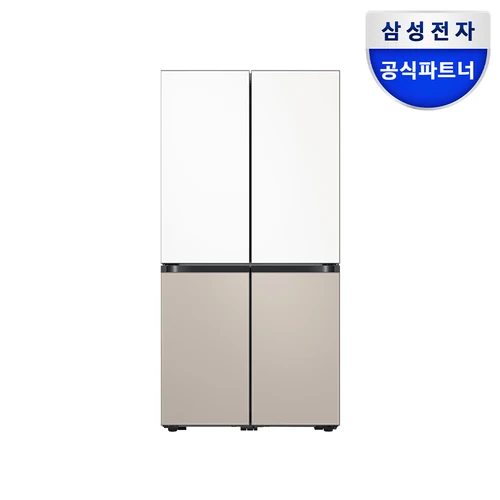 삼성에 적합한 냉장고용 해동 센서 # DA32-00006W, DA32-10105R 
