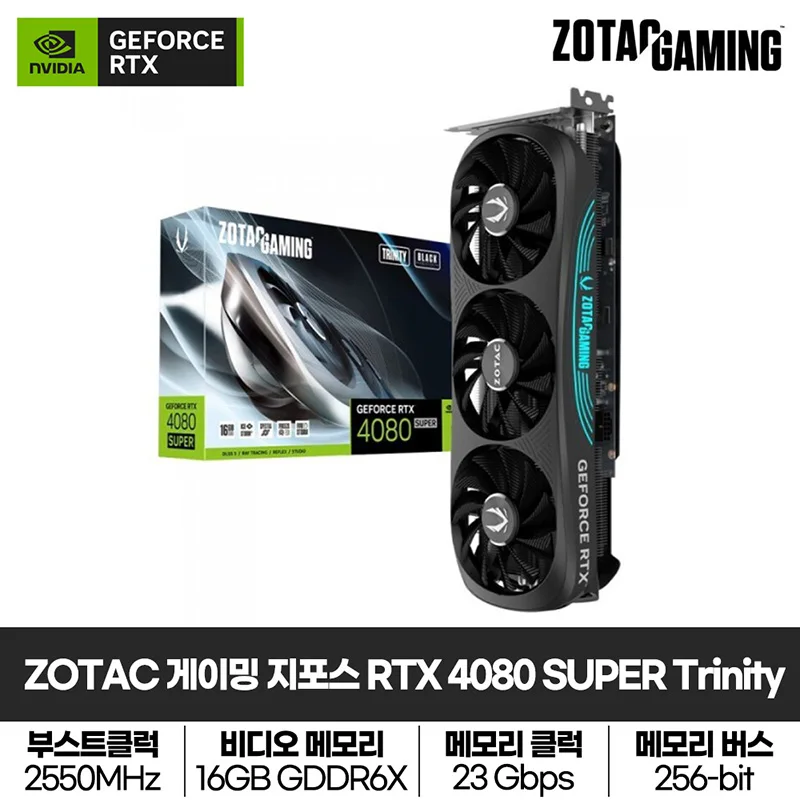 ZOTAC GAMING GeForce RTX 4080 SUPER Trinity D6X 16GB Black Graphics Card