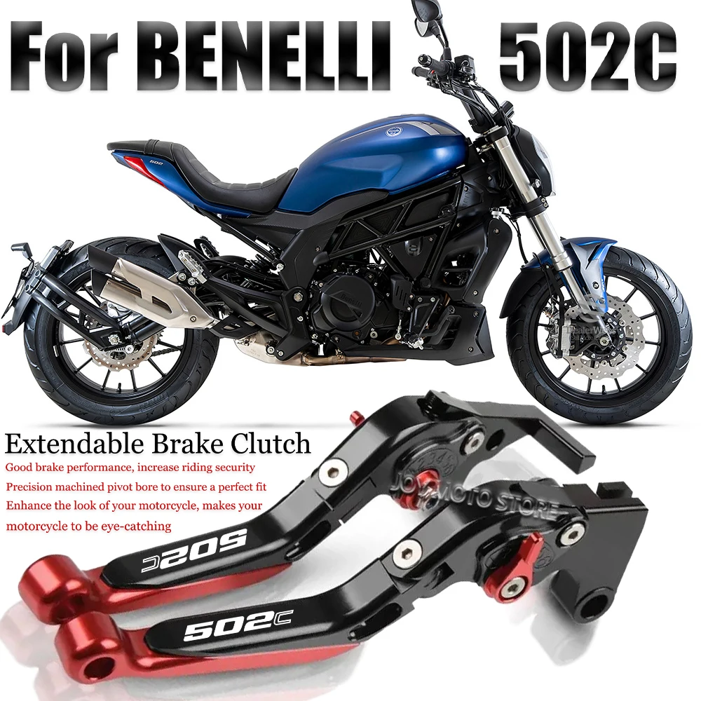 

For Benelli 502C 502c Motorcycle Accessories CNC Clutch Lever Brake Lever Set Adjustable Folding Handle Lever