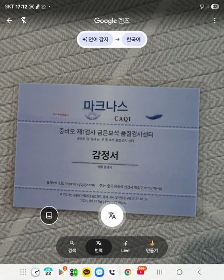 구매후기