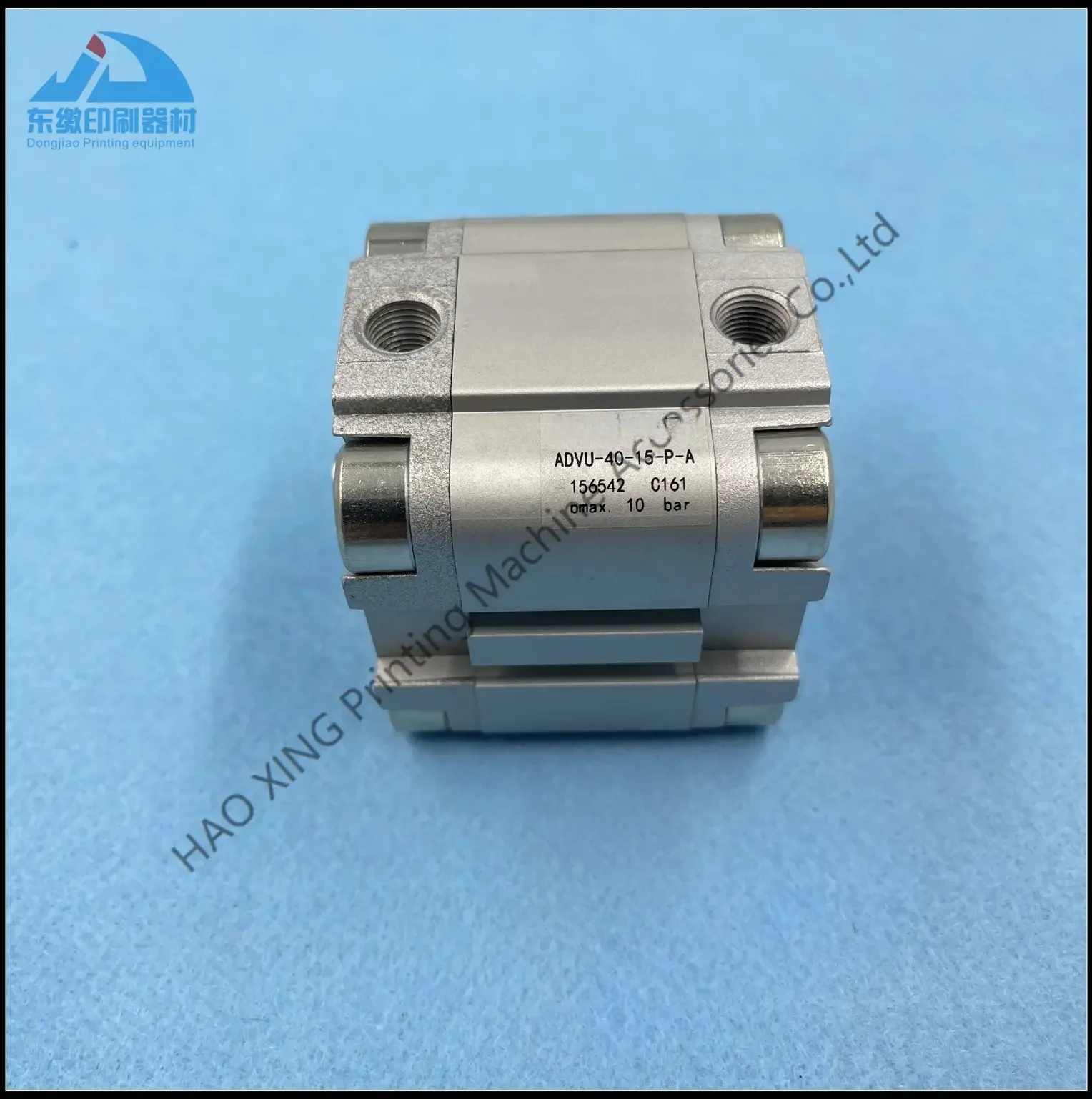 Cilindro per parti di macchine da stampa da 1 pezzo ADVU-40-15-PA per macchina da stampa KBA Cilindro pneumatico Cilindro pneumatico di alta qualità