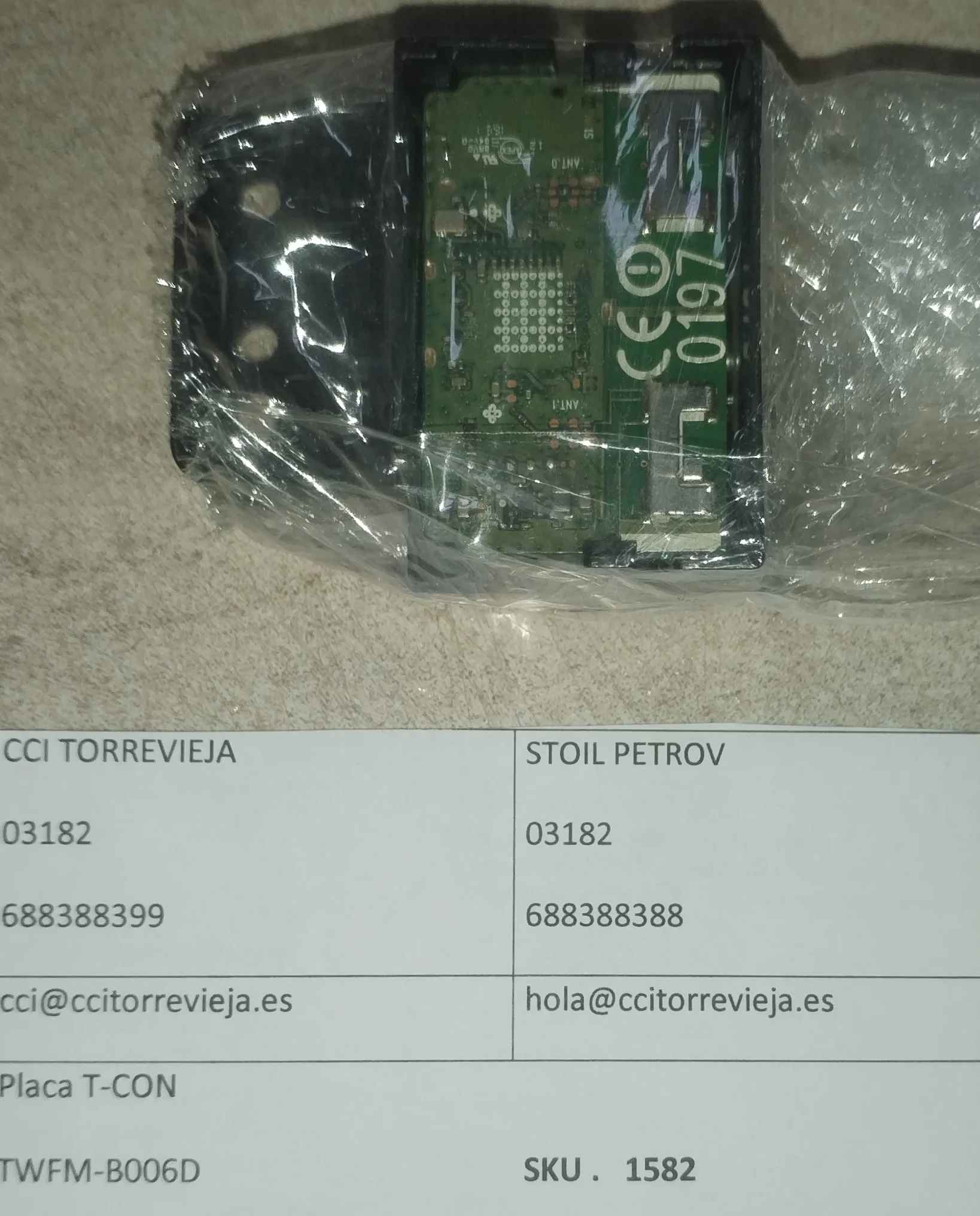 Board wireless TV LG 49UF695V LGSBW41 EAT62093302