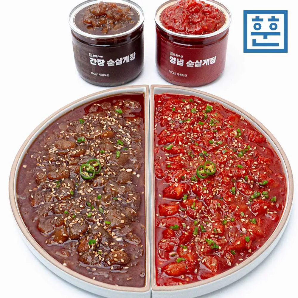 سلطبان خنزير على الطراز الكوري ، وفول الصويا وصلصة التوابل