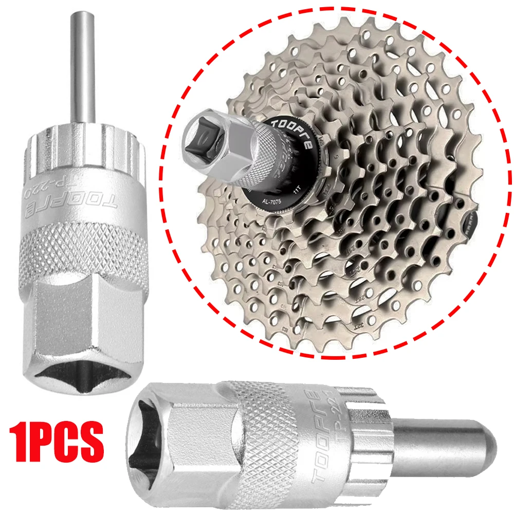 1Pcs Mountain Road Bike Guide Pin Freewheel Cassette Lockring Removal Tool Flywheel Remover Socket Quick Release Thru Axle Hub