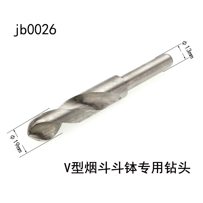 MUXIANG V-shaped drill bit suitable for making tobacco pipe bowls 15-23mm, drill tail 13mm Tobacco pipe special tools