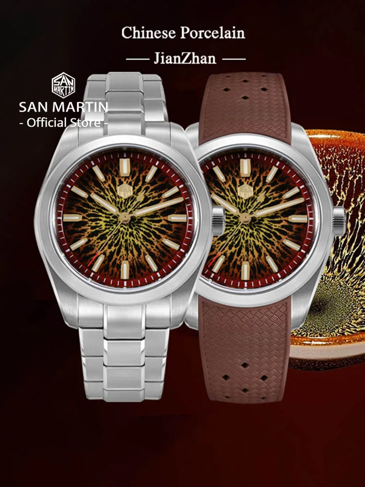 San Martin 39mm SN0144 JianZhan Dial Gada Watch Miyota 90S5 Original Design Luxury Dress Men Automatic Mechanical Wristwatch
