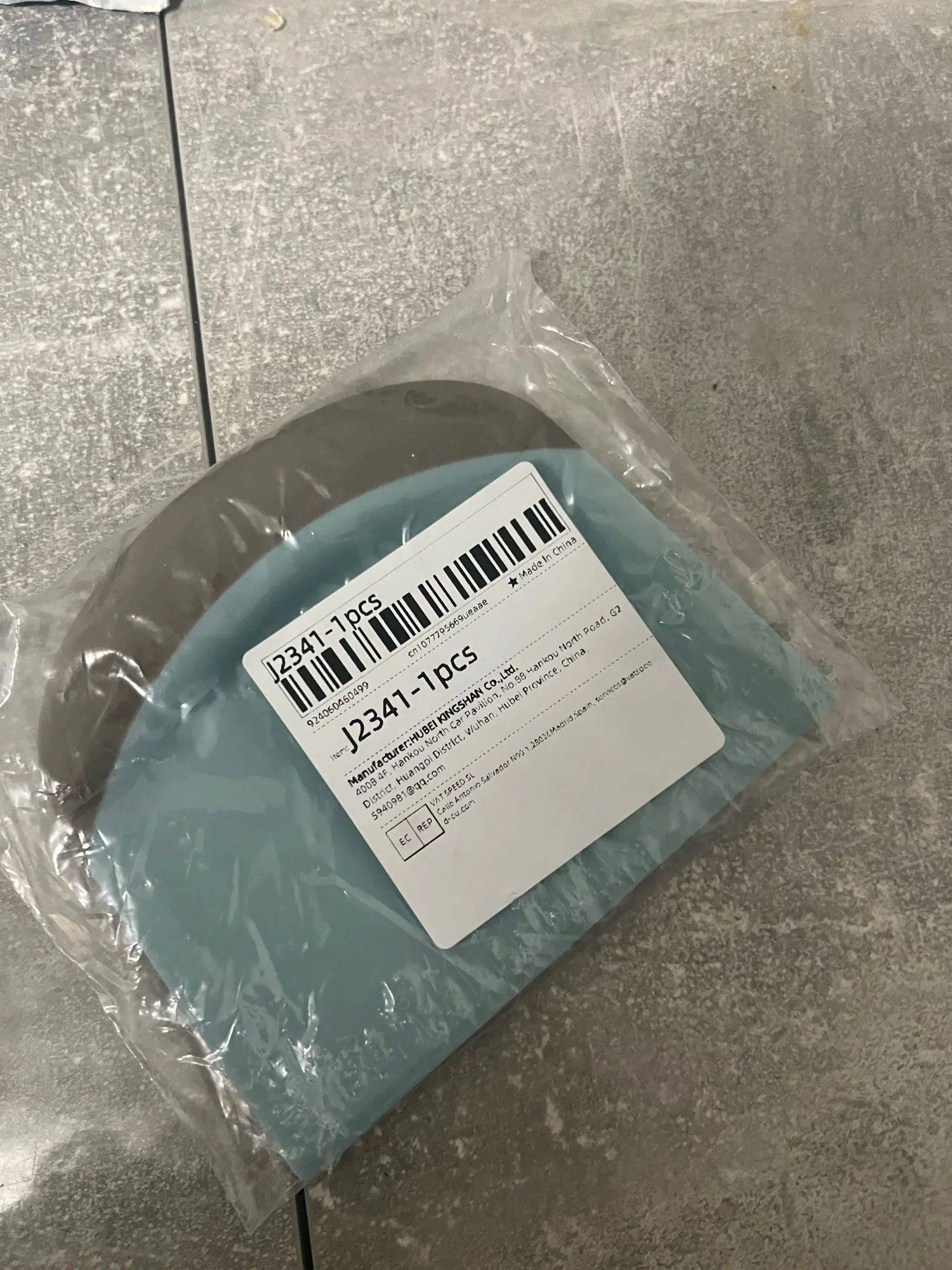 Product photo from Jake Moore