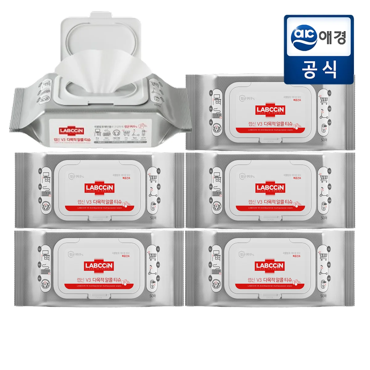 ★위생끝판왕★랩신 다목적 알코올티슈 50매*6개입(1box)