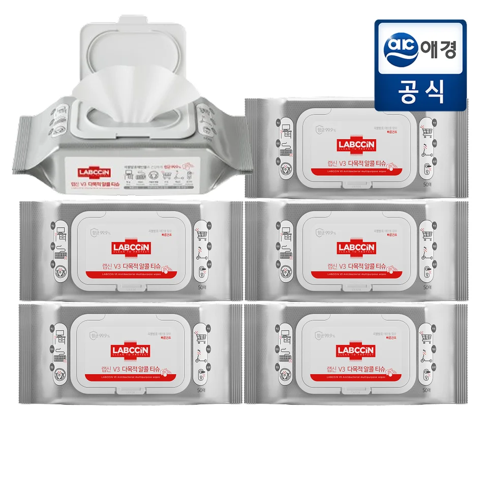 ★위생끝판왕★랩신 다목적 알코올티슈 50매*6개입(1box) 썸네일 4