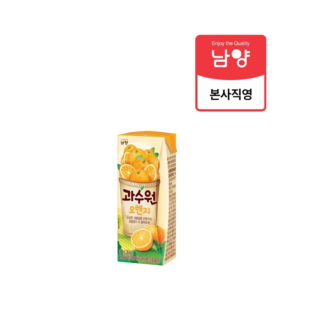 과수원 오렌지 190ml x 24개