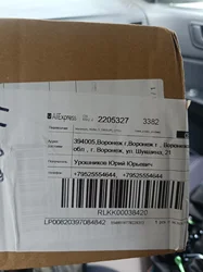 Imagen de reseña 2