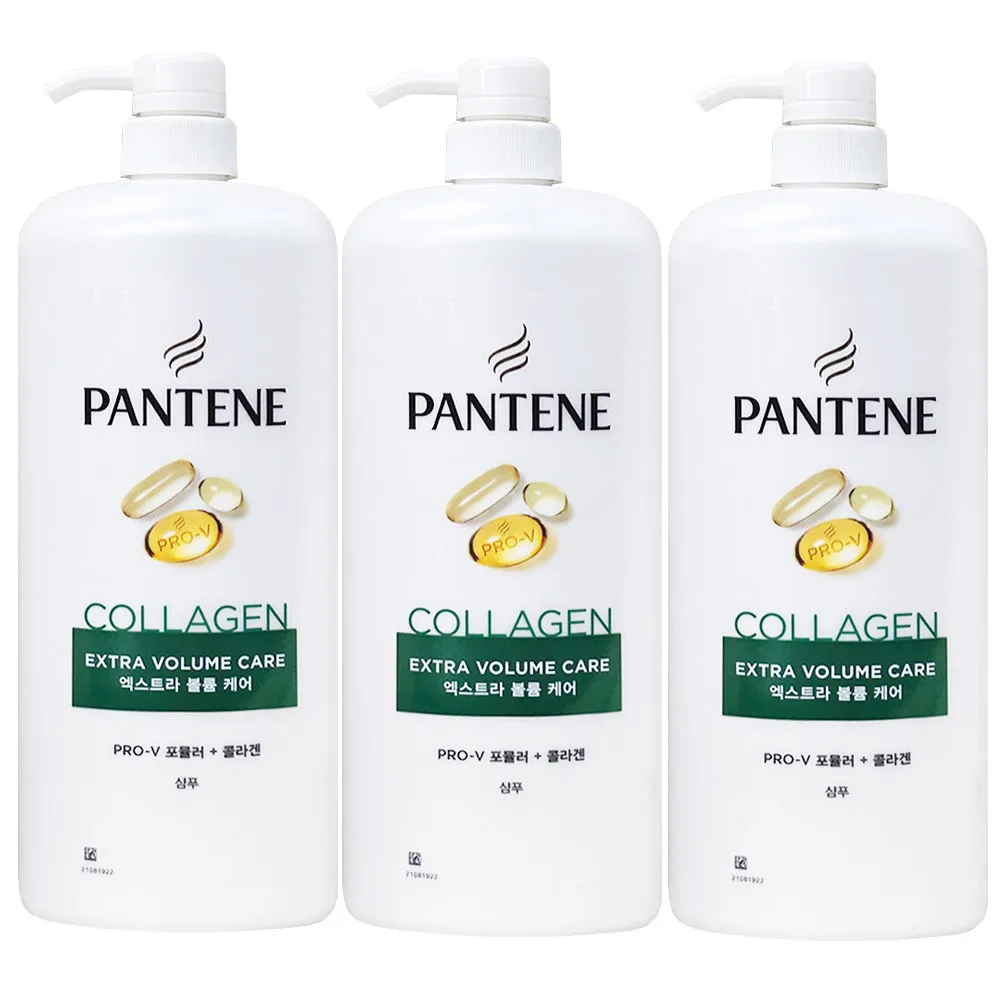 Pantin shampoo volume 1200ml x 3 pieces, large capacity