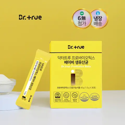 닥터트루 프로바이오틱스 락토바실러스 돌 아기 베이비 유산균