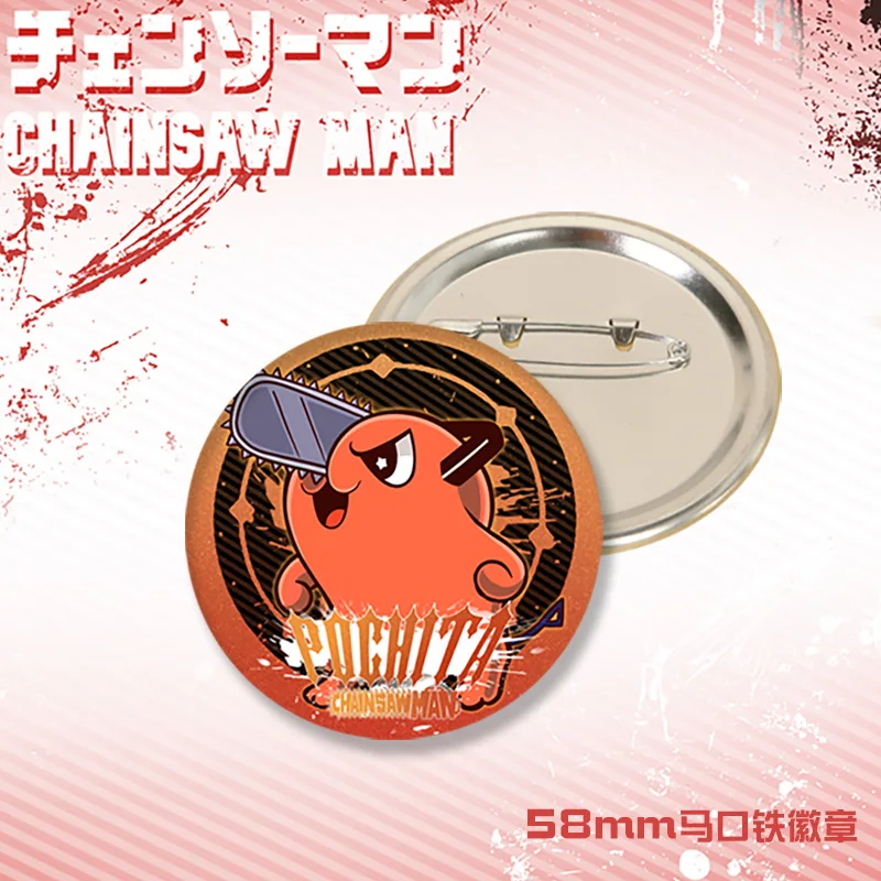 24 Pieces 58mm Anime Chainsaw Man Brooch Pins Cosplay Badge Backpacks Button Women Men Clothes Bag Accessories Xmas Gift Power