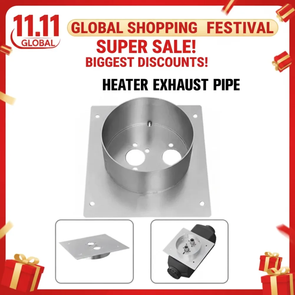 

Автоматический воздушный стояночный обогреватель, выхлопная труба из нержавеющей стали, автомобильный воздушный дизельный стояночный обогреватель, основание, монтажная пластина, кронштейн