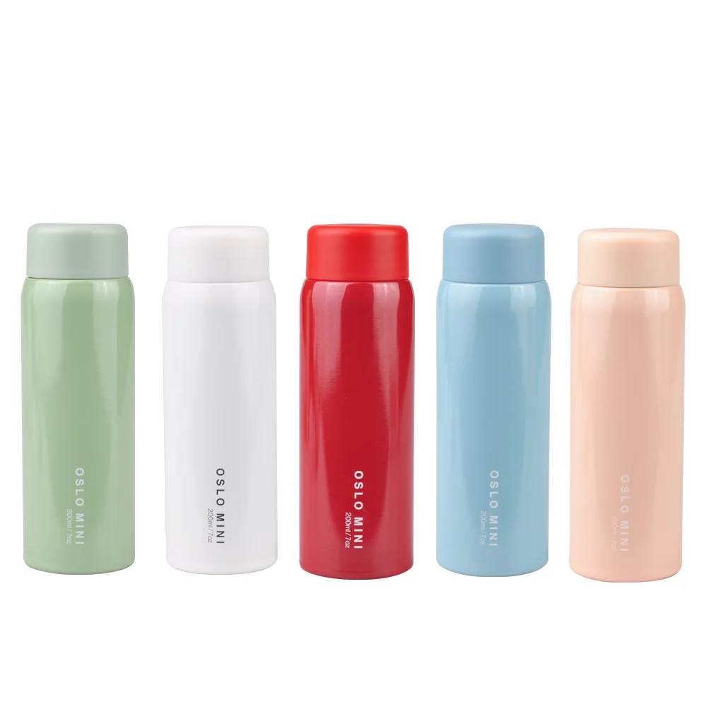 Vaso ultra mini de 200ml,