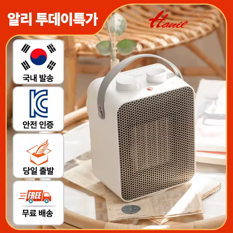 스펙 이미지 2