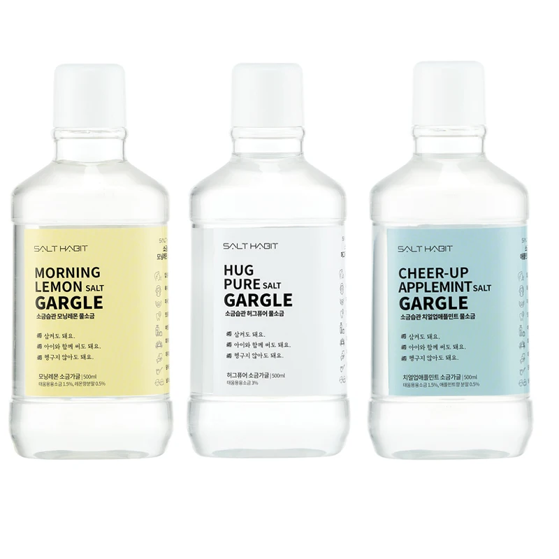 § [Three-species set] Salt habit natural salt Salt (gaggle) morning lemon, hug pure, Apple mint