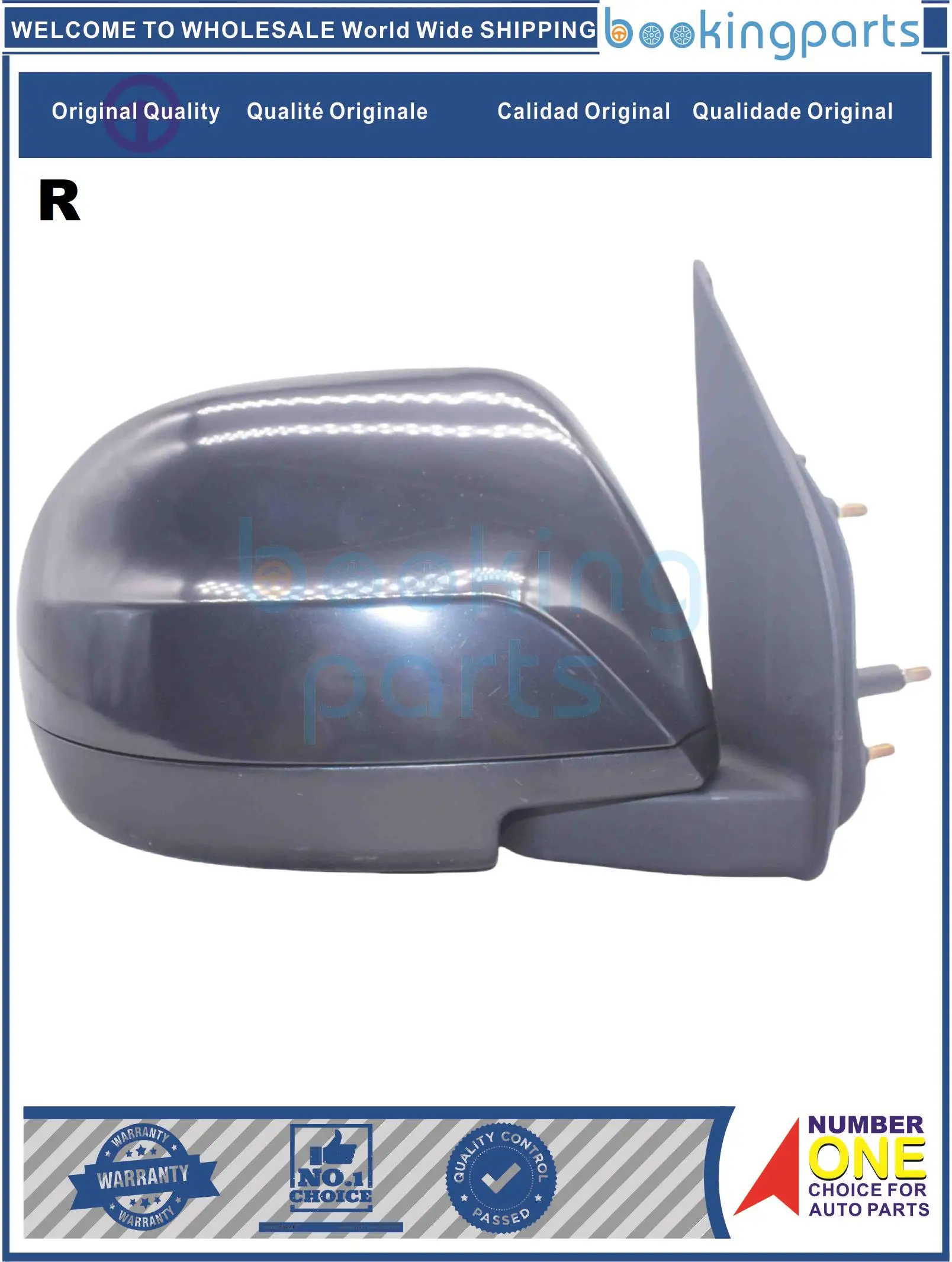 

MRR69557(R), Car Mirror For SHINERAY VAN 2017