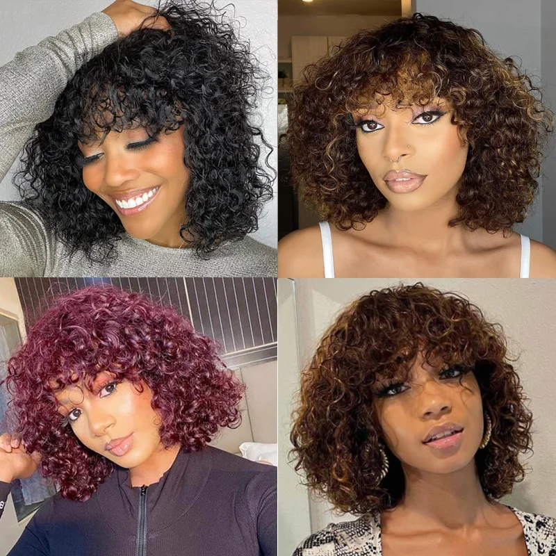 Black Short Curly Wig with Bangs Human Hair Wigs for Women Jerry Curl Bob Wig 150% Density Non Lace Front Glueless Wig Remy Hair