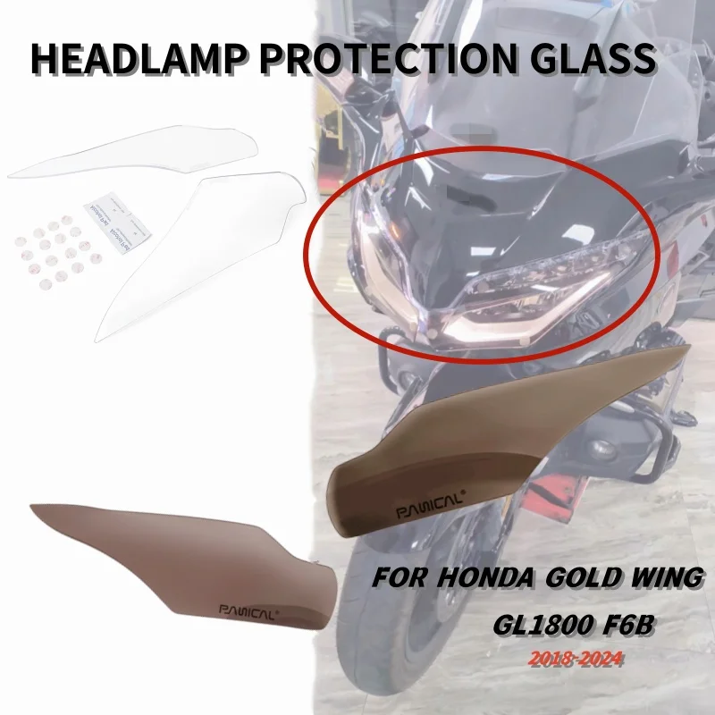 Panical Headlamp Protection Film Glass Decorative Vehicle Light Motorcycle Accessories For Honda Gold Wing1800 GL1800 F6B 18-24