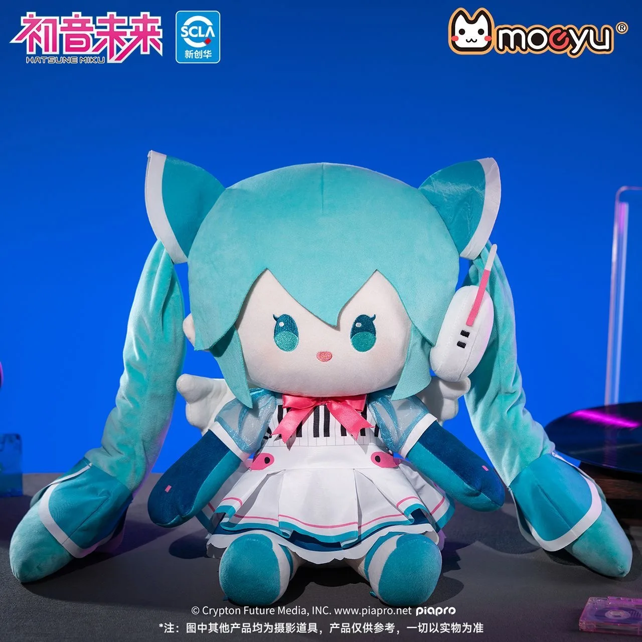 

Moeyu Hatsune Miku Plush Stuffed Doll FUFU Vocaloid Cosplay Rin Luka Plush Toy Anime Plush Figure Cute Cartoon Plush Toys