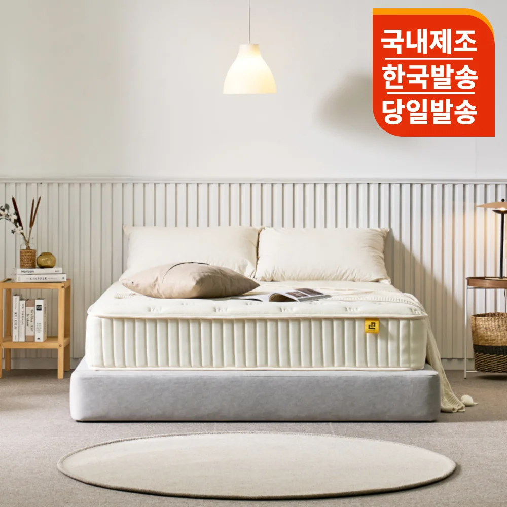 Fuse & Core Balance Roll Pack mattress (Super Single/Queen/King)