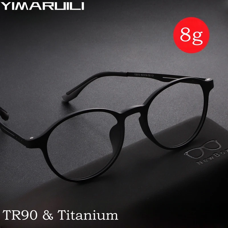 

YIMARUILI Ultra-light Comfortable Flexible TR90 Eyewear Retro Round Titanium Optical Prescription Glasses Frames Men and Women