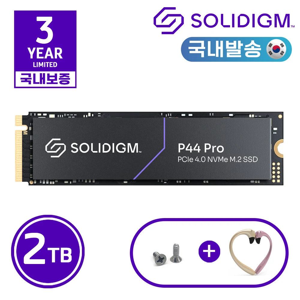 Solidigm P44 PRO M.2 NVMe PCIe 4.0x4 GEN4 SSD (2TB) PS5 Compatible