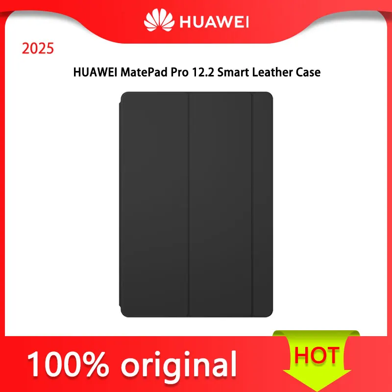 هواوي M-Pencil Pro 2025 مع لوحة مفاتيح هواوي MatePad Pro 12.2 الذكية وHUAWEI MatePad Pro 12.2 حافظة جلدية ذكية