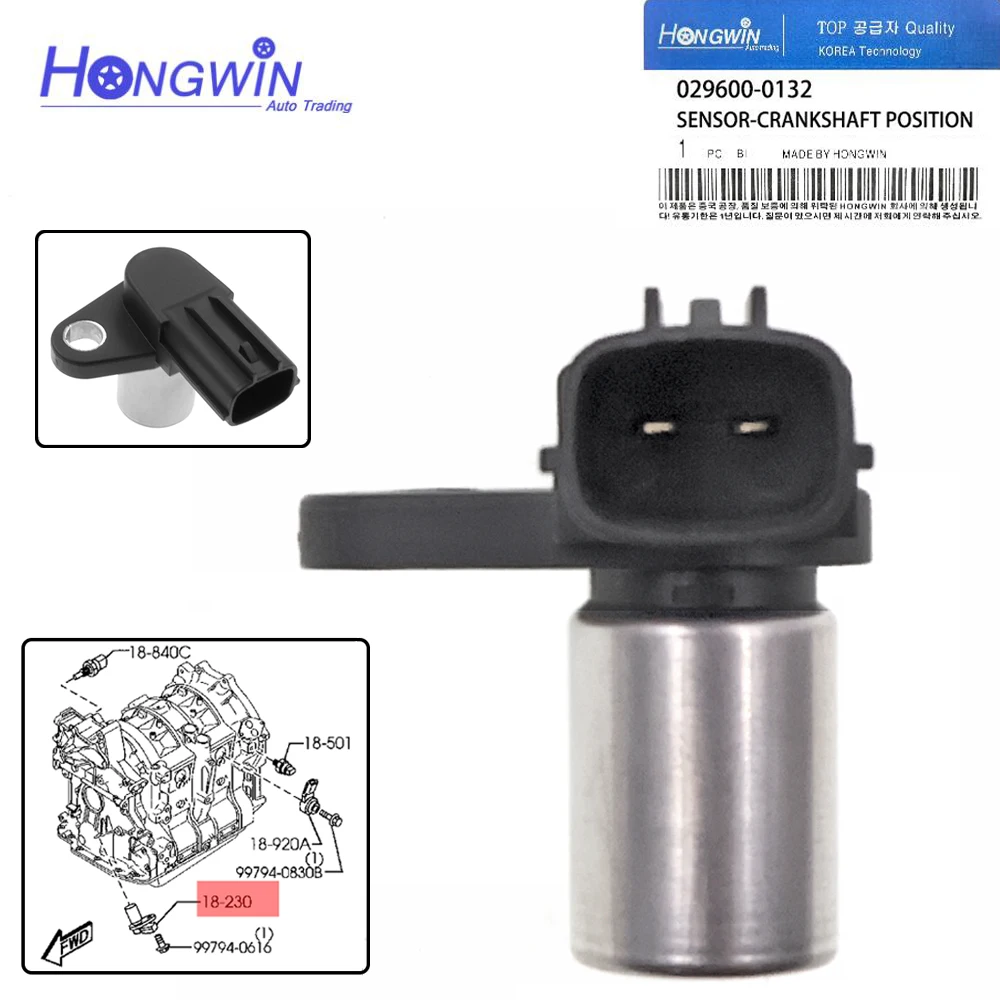 029600-0132 Crankshaft Position Sensor For Mazda 626 323 RX-8 RX-7 Protege 5 1.3L 2.0L FSD718230 N3A1-18-221 J5633004 0296000132