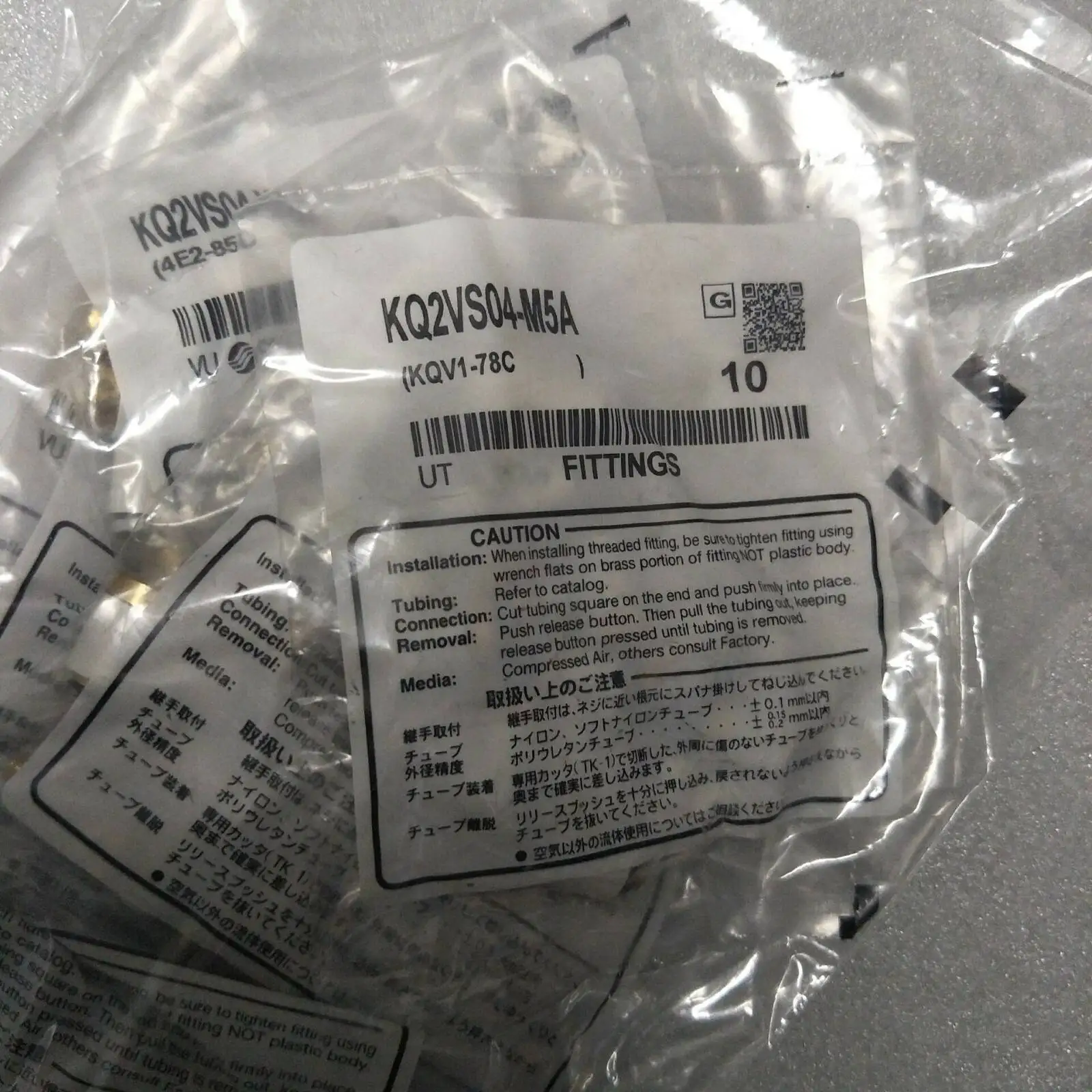 10pcs/bag Fitting KQ2VS04-M5A KQ2VS04-01AS KQ2VS06-M5A KQ2VS06-01AS KQ2VS06-02AS KQ2VS08-01AS KQ2VS08-02AS KQ2VS08-03AS